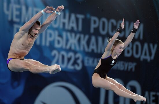 Russia Diving Championship Planform Mixed