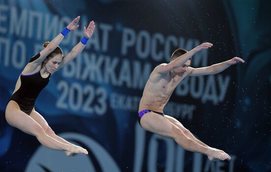 Russia Diving Championship Planform Mixed