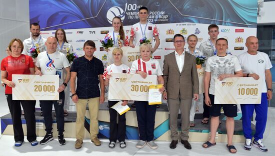 Russia Diving Championship Planform Mixed