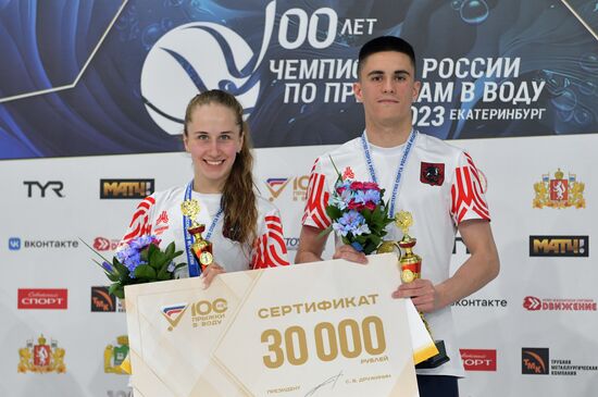 Russia Diving Championship Planform Mixed