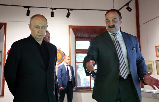 Russia Putin North Caucasian Federal District