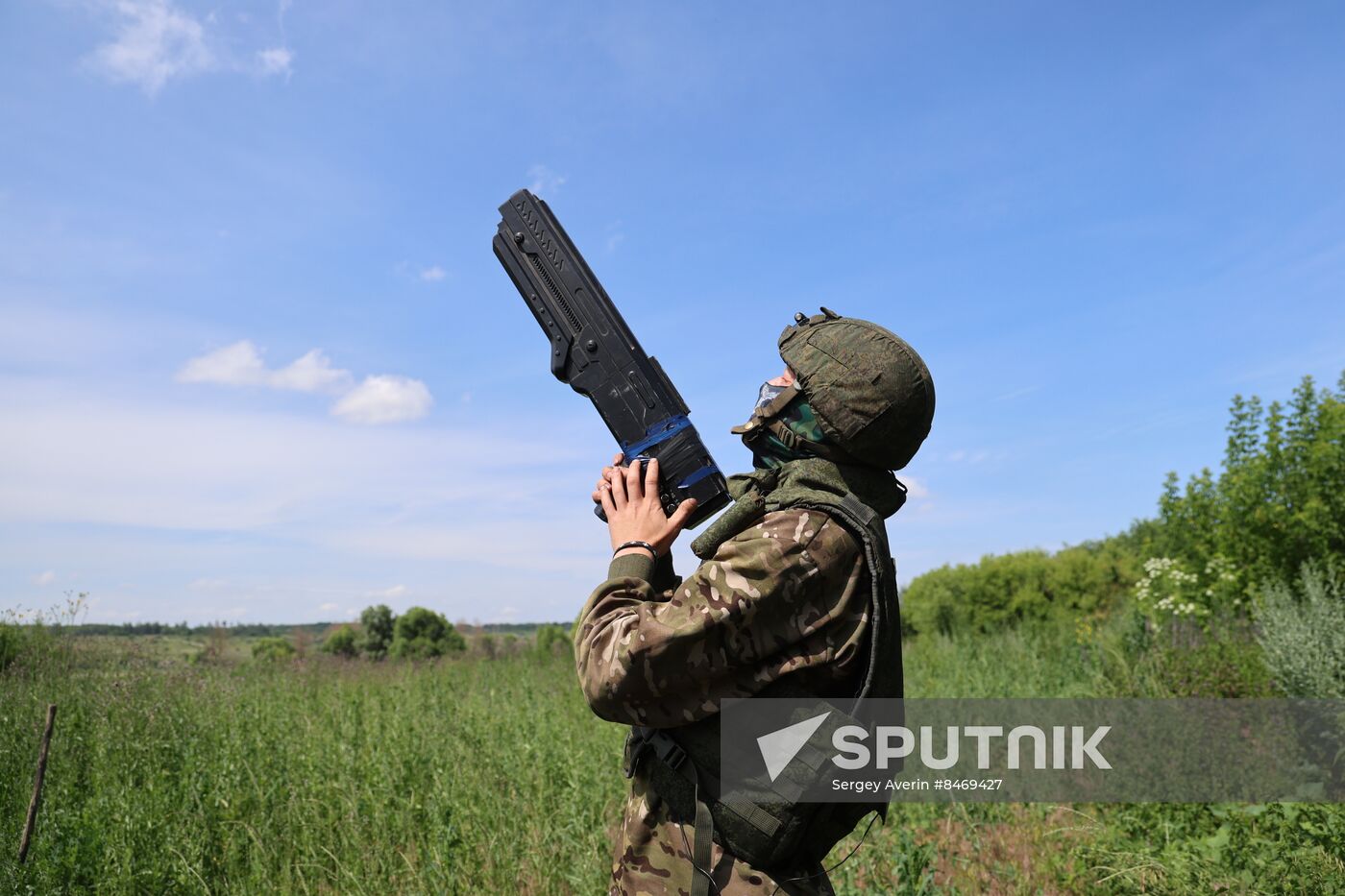 Russia Ukraine Military Operation Anti-Drone Unit