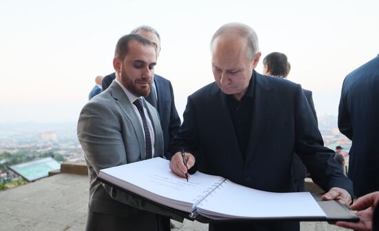 Russia Putin North Caucasian Federal District