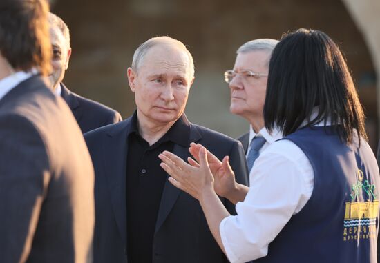 Russia Putin North Caucasian Federal District
