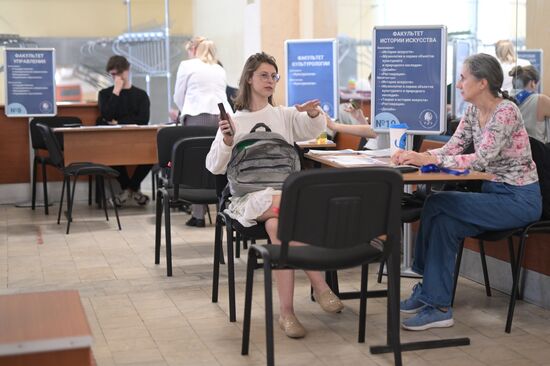 Russia Education Universities Admission