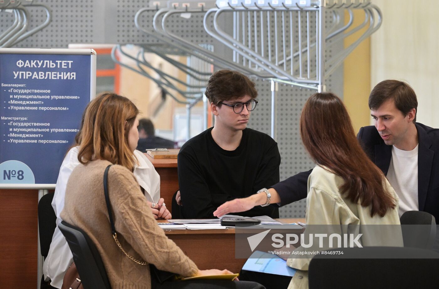 Russia Education Universities Admission