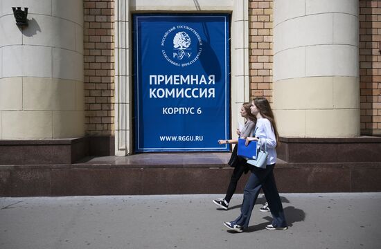 Russia Education Universities Admission