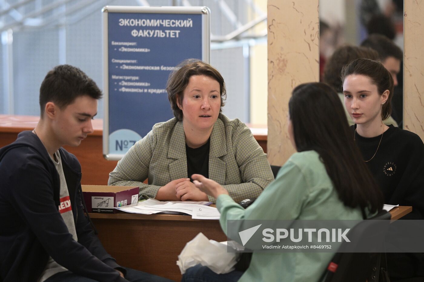 Russia Education Universities Admission