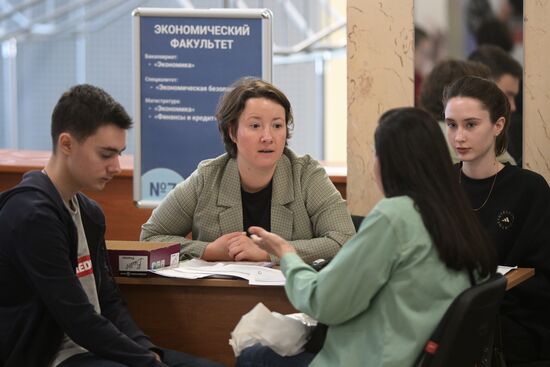 Russia Education Universities Admission