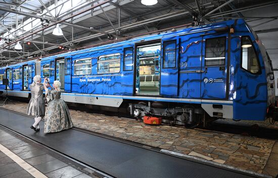 Russia Moscow Metro Themed Train