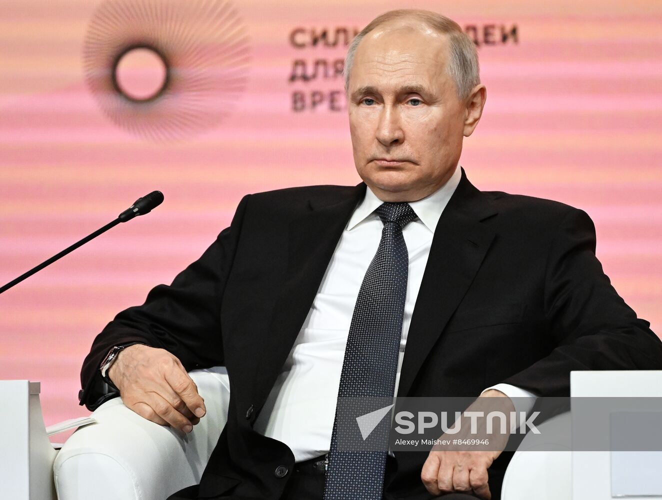 Russia Strong Ideas for a New Time Forum