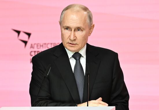 Russia Strong Ideas for a New Time Forum