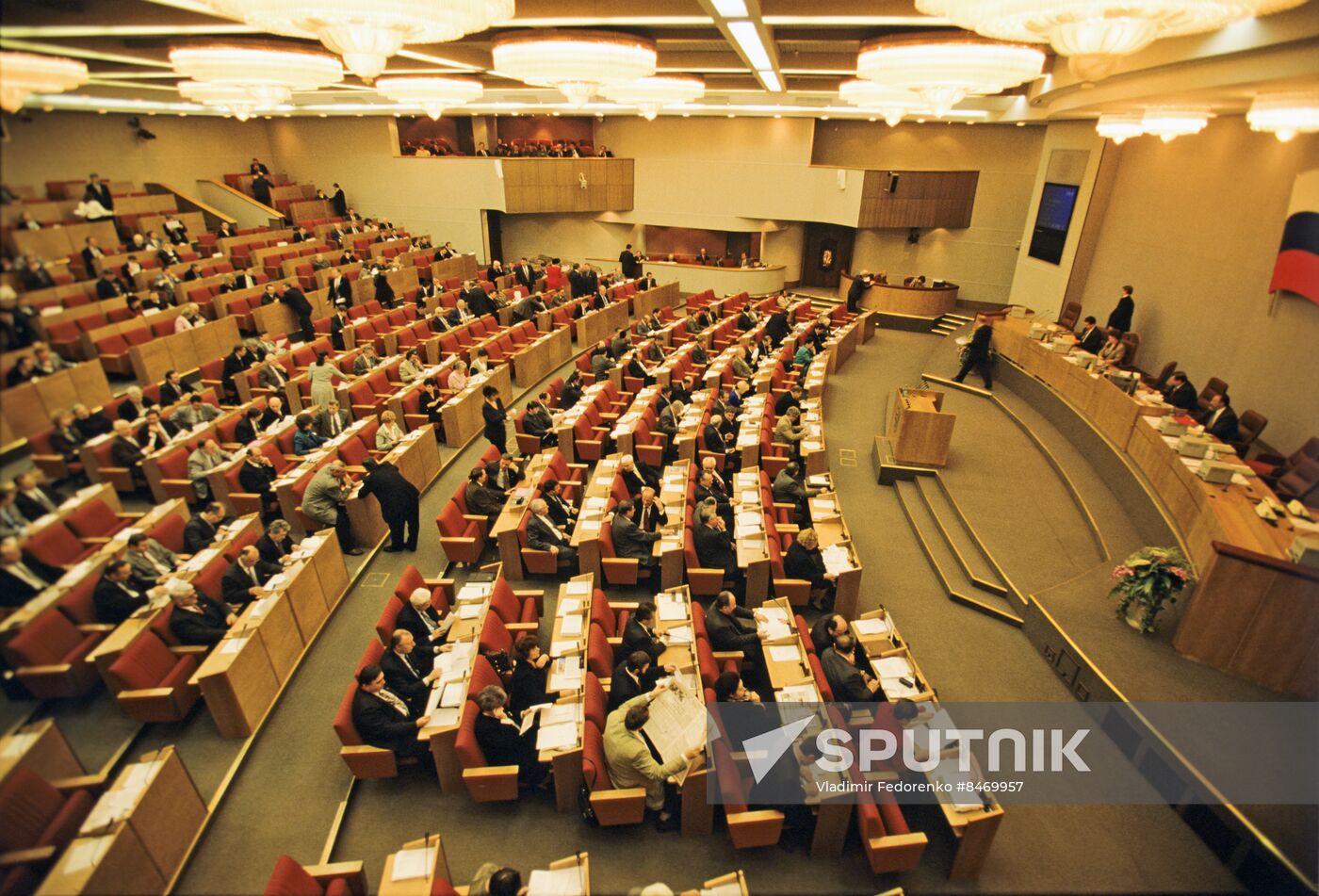 Russian State Duma