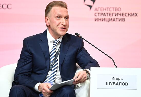 Russia Strong Ideas for a New Time Forum