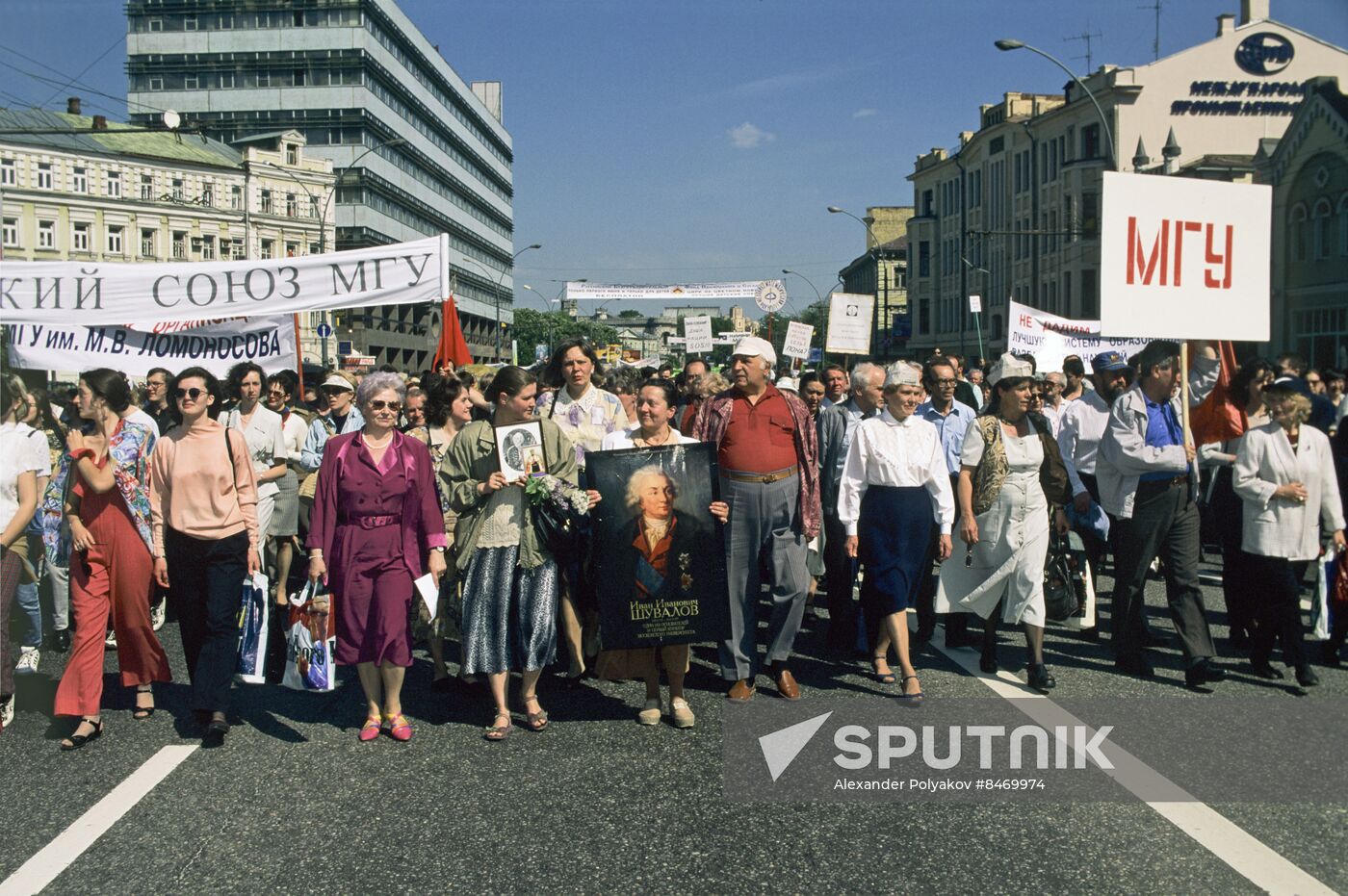 Student protest rally in Moscow