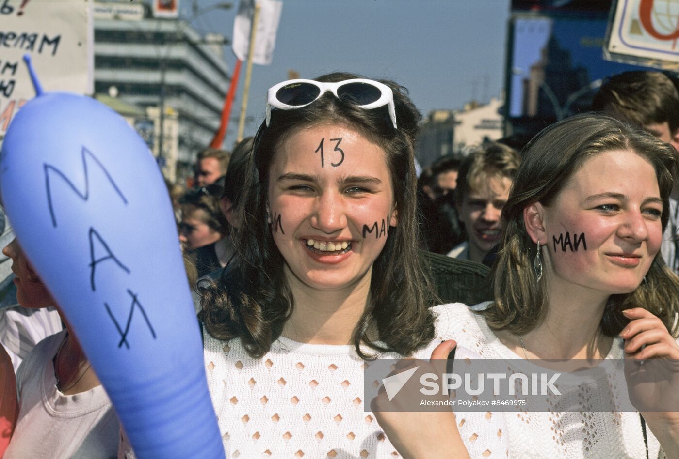 Student protest rally in Moscow