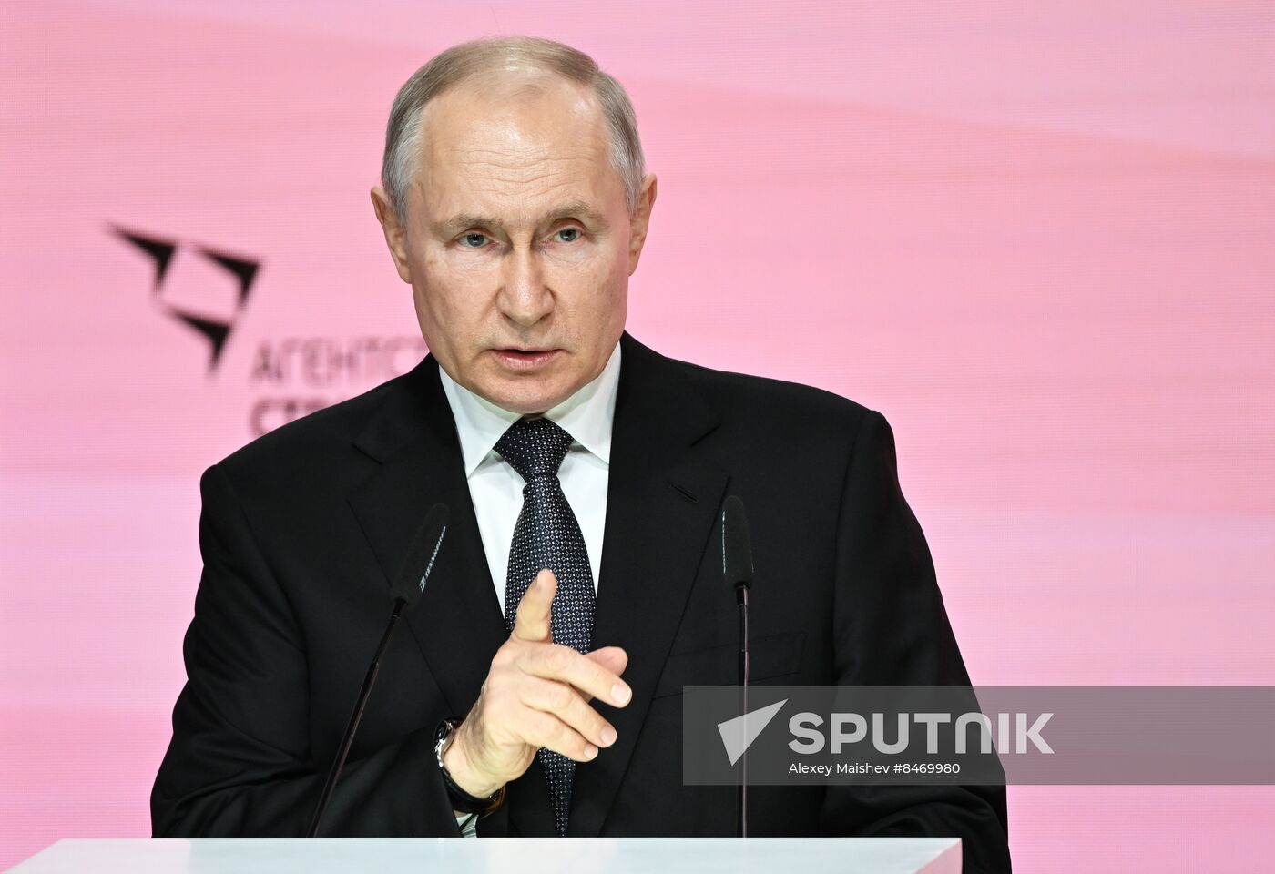 Russia Strong Ideas for a New Time Forum