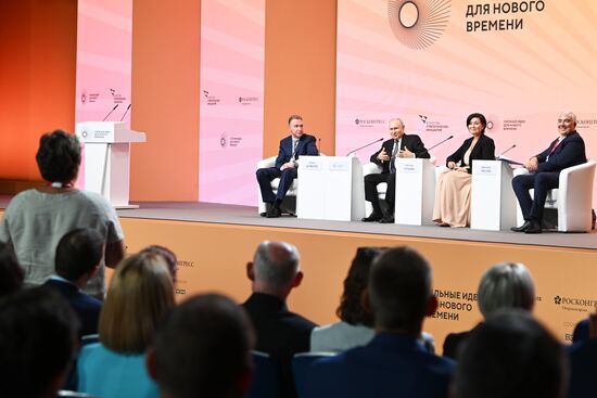 Russia Strong Ideas for a New Time Forum