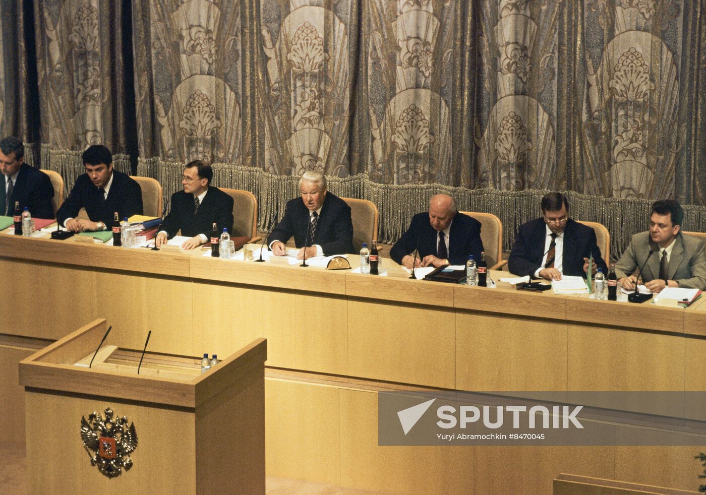 Russian Government meeting
