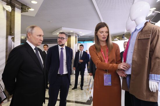 Russia Strong Ideas for a New Time Forum