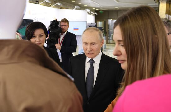 Russia Strong Ideas for a New Time Forum