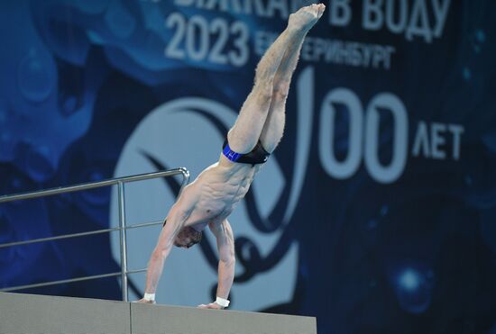 Russia Diving Championship Planform Men