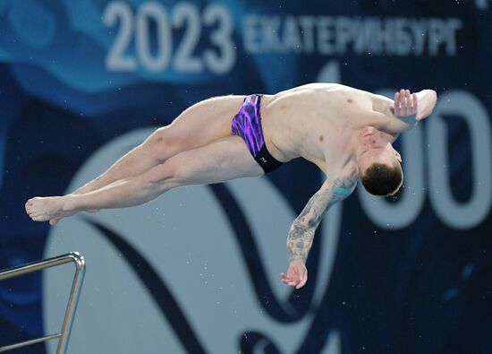 Russia Diving Championship Planform Men