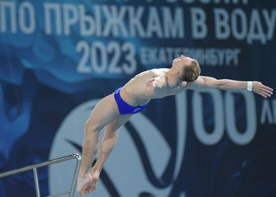Russia Diving Championship Planform Men