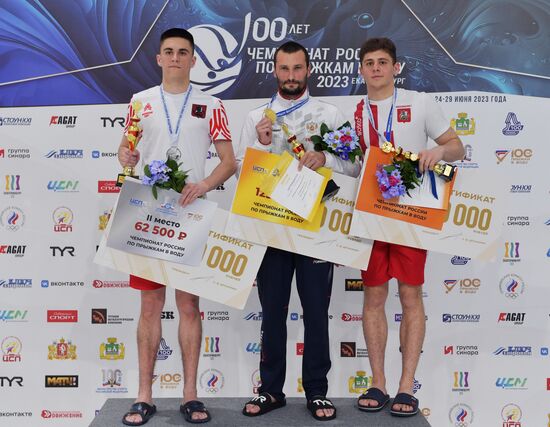 Russia Diving Championship Planform Men