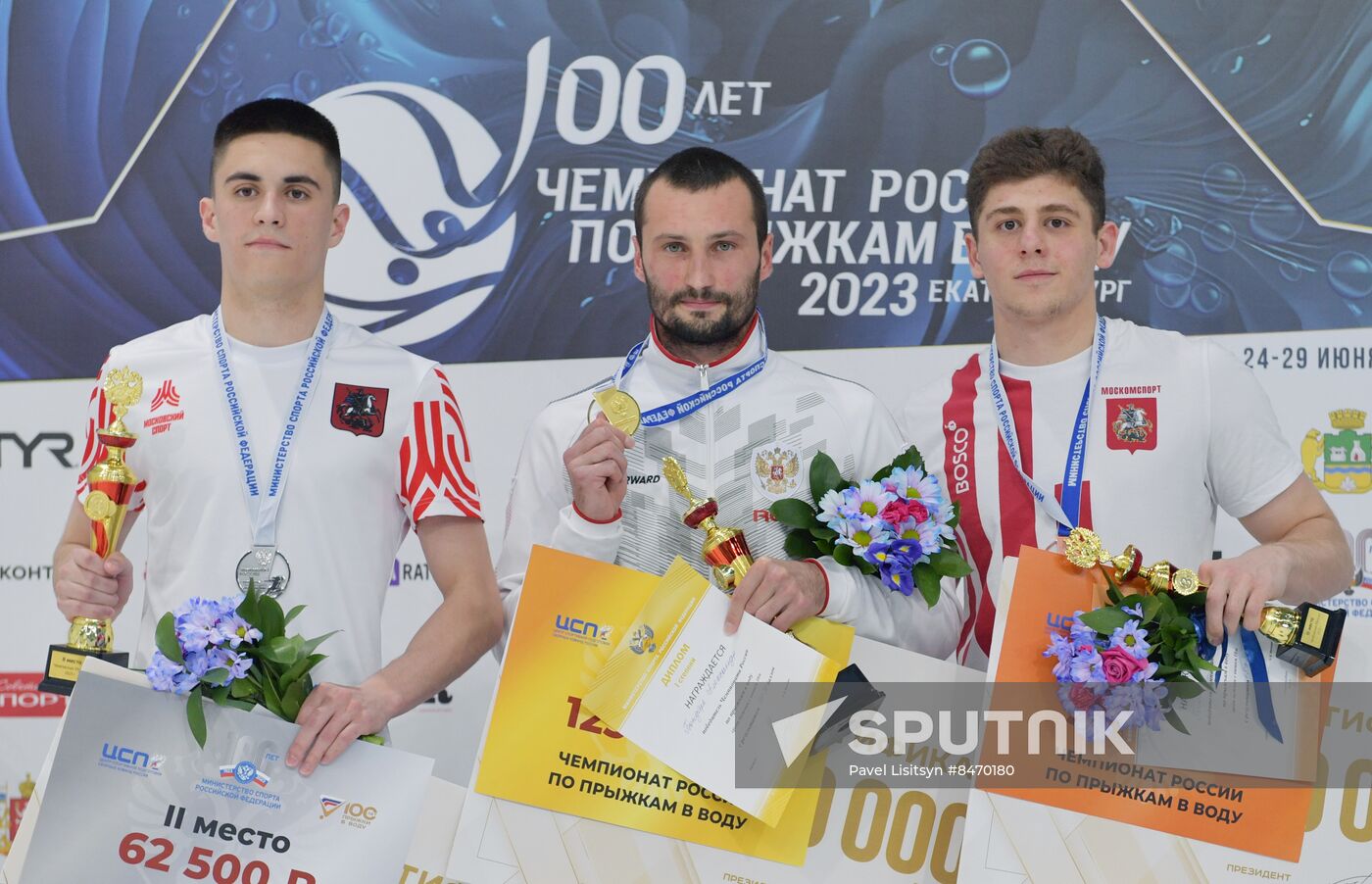 Russia Diving Championship Planform Men
