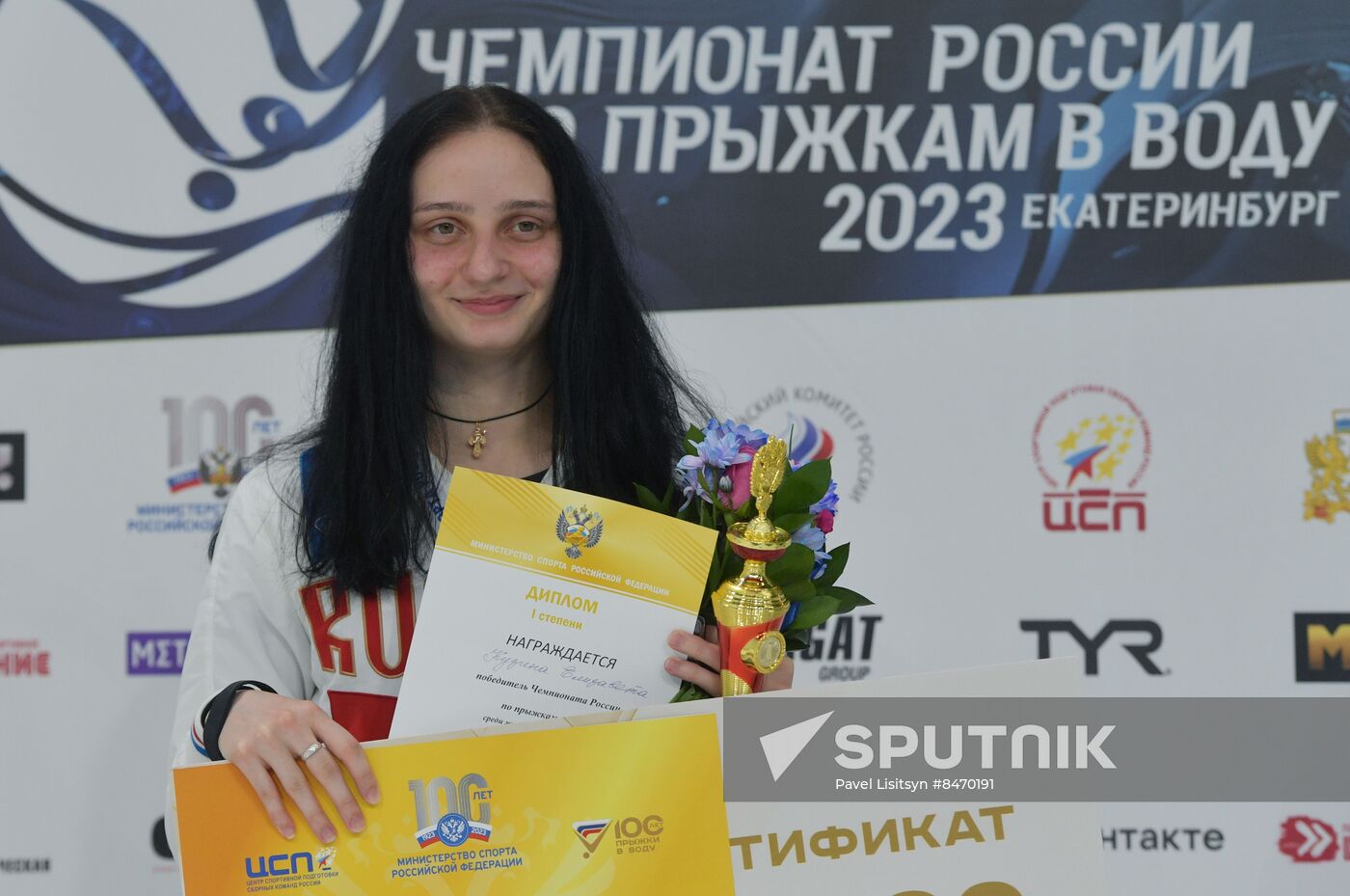 Russia Diving Championship Springboard Women