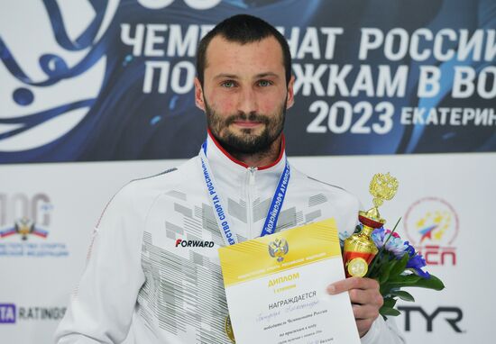 Russia Diving Championship Planform Men
