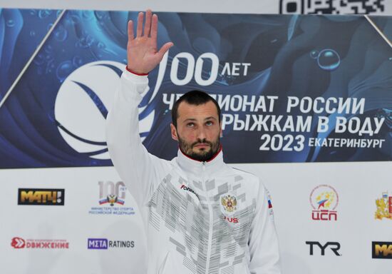 Russia Diving Championship Planform Men
