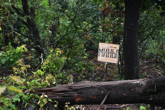 Russia Ukraine Military Operation Motorized Infantry Unit