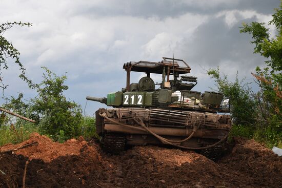 Russia Ukraine Military Operation Motorized Infantry Unit