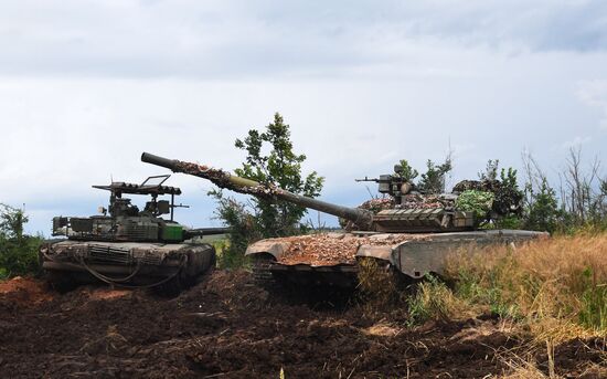 Russia Ukraine Military Operation Motorized Infantry Unit