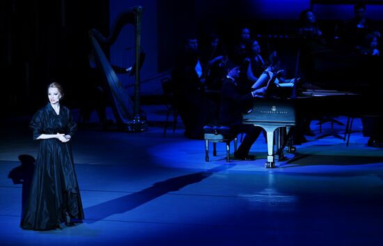 Russia Entertainment Rachmaninoff Birth Anniversary