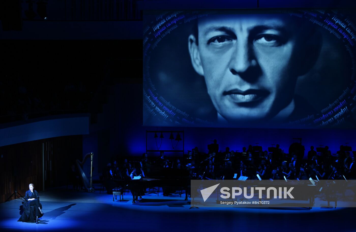 Russia Entertainment Rachmaninoff Birth Anniversary