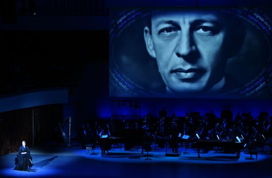 Russia Entertainment Rachmaninoff Birth Anniversary