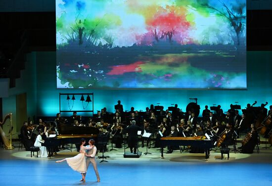 Russia Entertainment Rachmaninoff Birth Anniversary