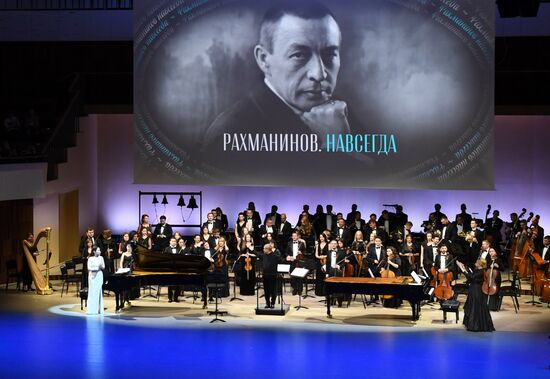 Russia Entertainment Rachmaninoff Birth Anniversary