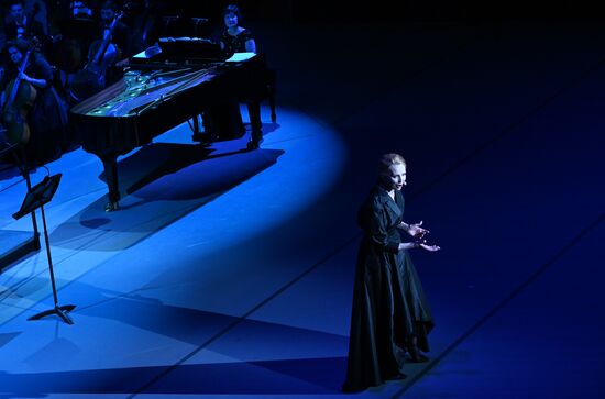 Russia Entertainment Rachmaninoff Birth Anniversary
