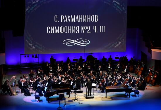 Russia Entertainment Rachmaninoff Birth Anniversary