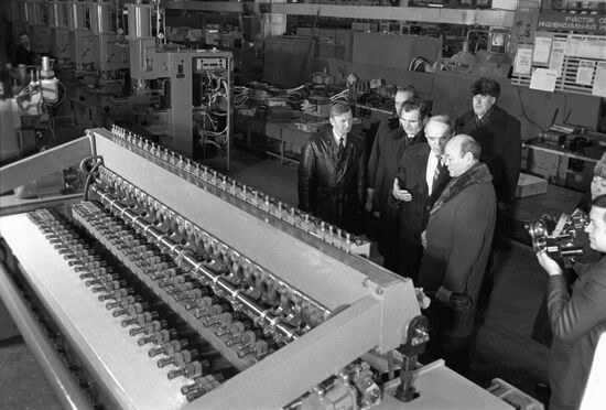 Delegation of Mongolian People's Republic visits USSR