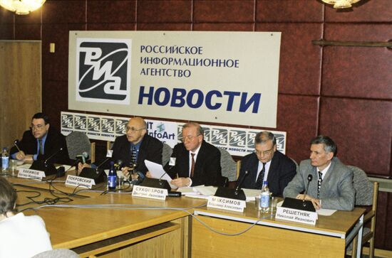 RIA Novosti Press Center
