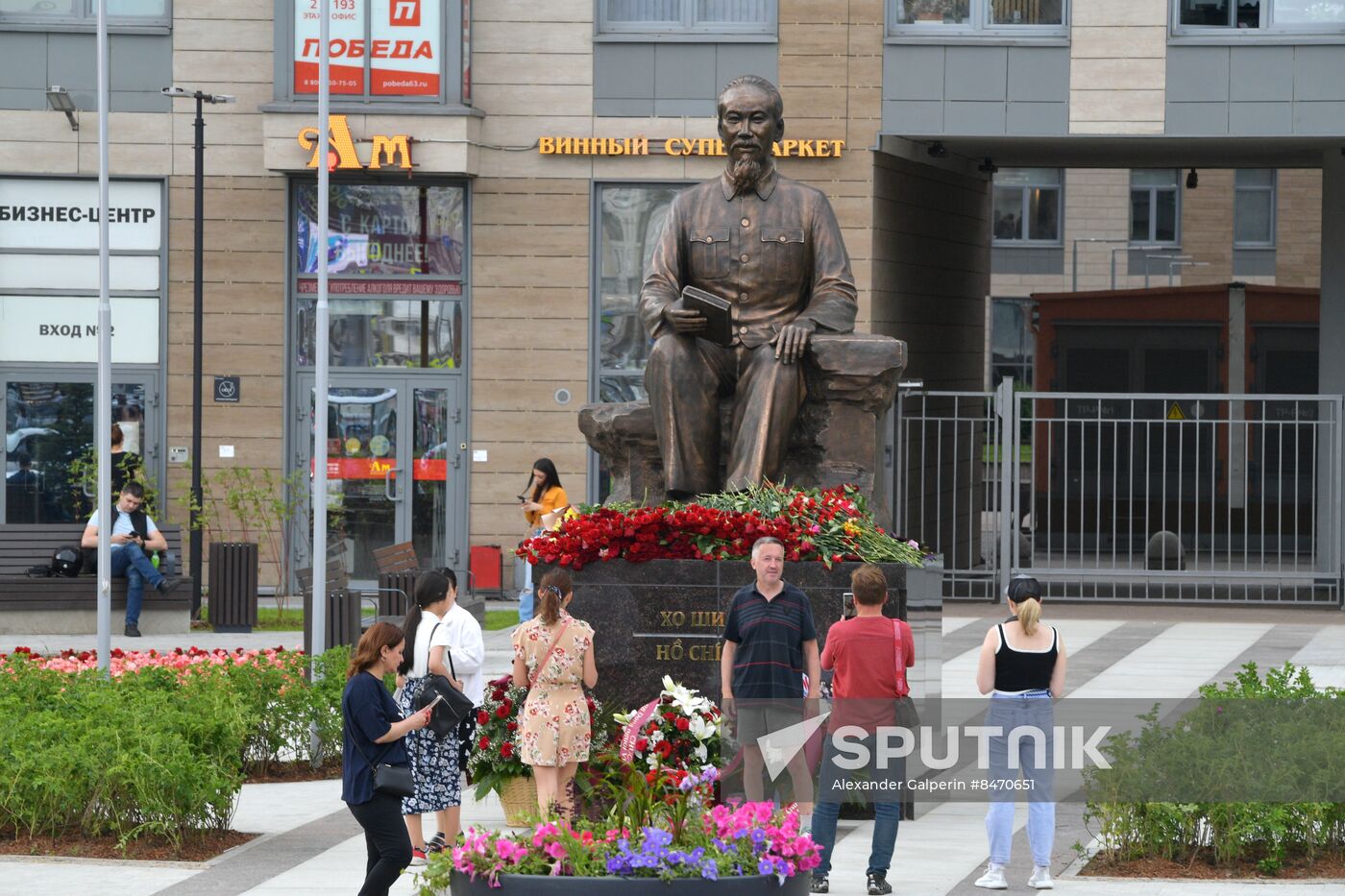 Russia Ho Chi Minh Monument Unveiling