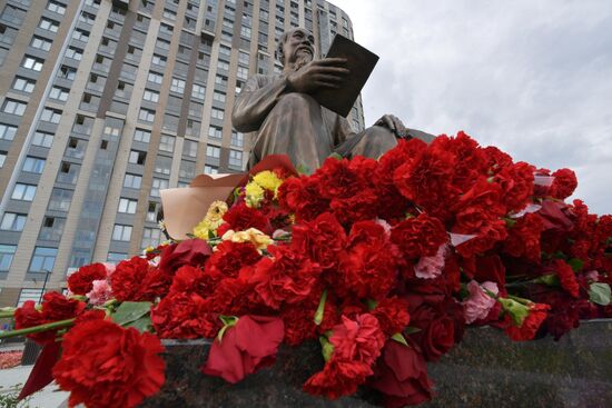 Russia Ho Chi Minh Monument Unveiling