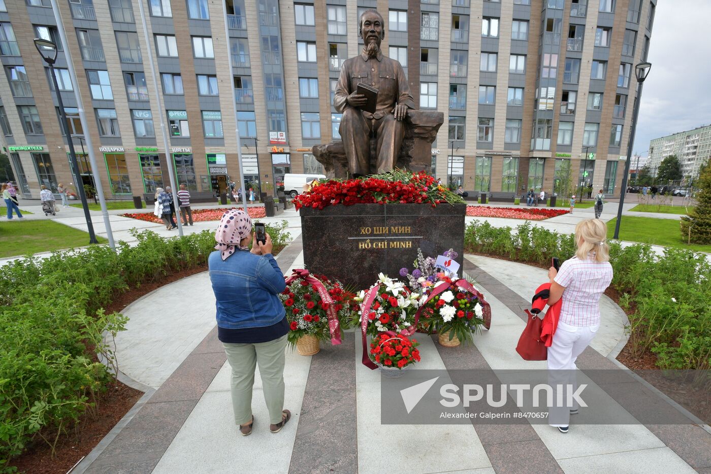 Russia Ho Chi Minh Monument Unveiling