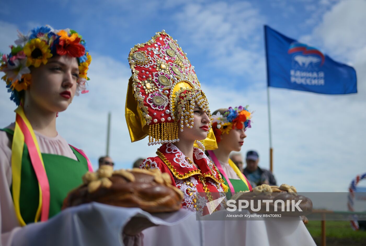 Russia Horse Racing