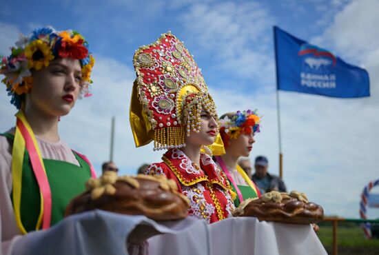 Russia Horse Racing